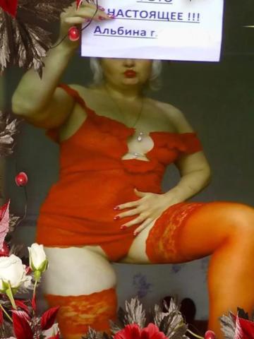 Доминика - Фото 13